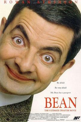 憨豆先生的大灾难 Bean1997