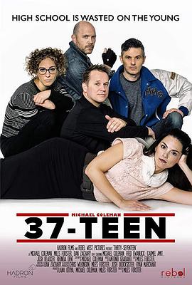 37岁 37.Teen2019