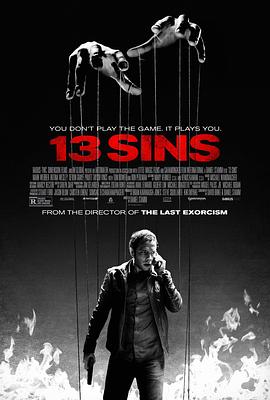 13骇人游戏13 Sins2014