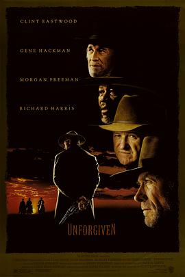 不可饶恕Unforgiven1992