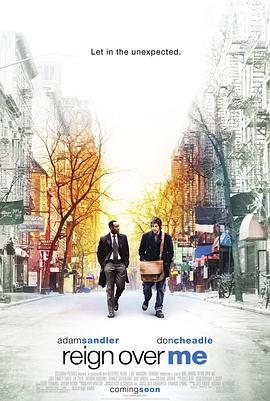 从心开始Reign Over Me2007