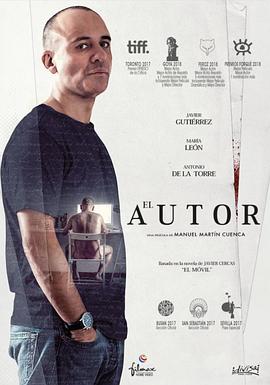 作家El autor2017