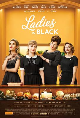 黑衣女人 Ladies in Black2018