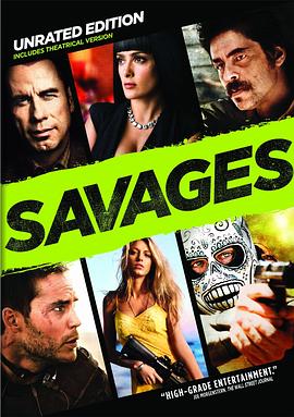 野蛮人Savages2012
