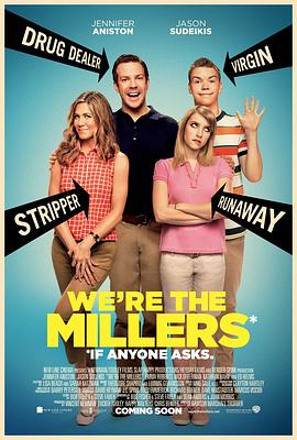 冒牌家庭 Were the Millers2013