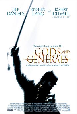 众神与将军Gods and Generals2003