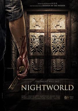 冥界 Nightworld2017