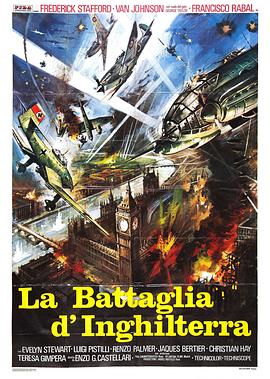 伦敦上空的鹰 La battaglia dInghilterra1969