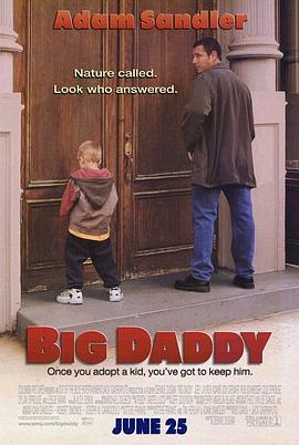 冒牌老爸 Big Daddy1999