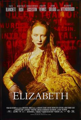 伊丽莎白Elizabeth1998