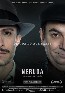 追捕聂鲁达 Neruda2016