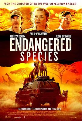 濒危物种 Endangered Species2021