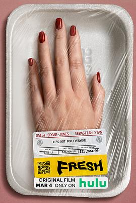 新鲜 Fresh2022
