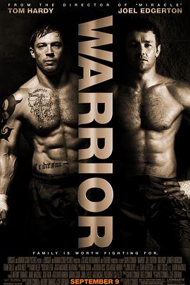 勇士Warrior2011