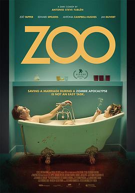 动物园 Zoo2018