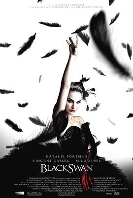 黑天鹅 Black Swan2010