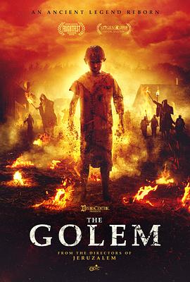 傀儡 The Golem2019