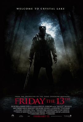 黑色星期五Friday the 13th2009