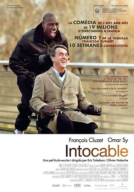 触不可及 Intouchables2011