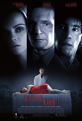 身后事 After.Life2009