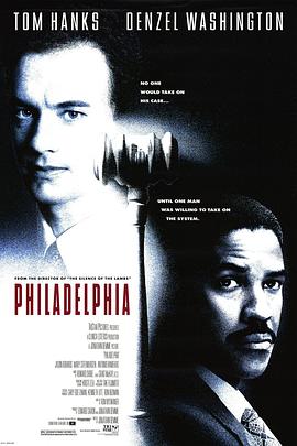 费城故事 Philadelphia1993