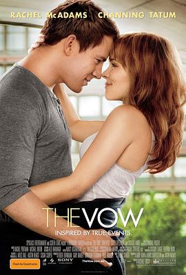 誓约 The Vow2012