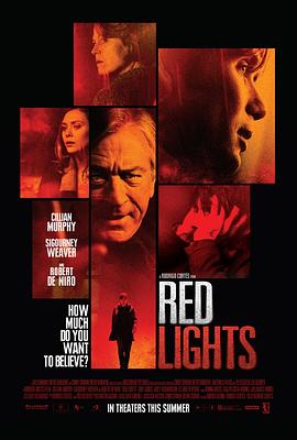 红灯 Red Lights2012