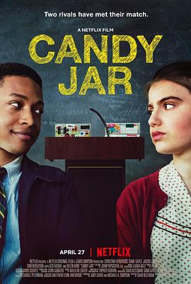 糖果罐 Candy Jar2018