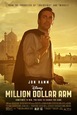 百万金臂Million Dollar Arm2014