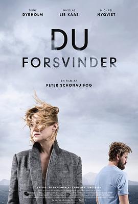 消失的你Du forsvinder2017