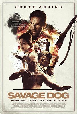 流浪狗 Savage Dog2017