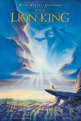 狮子王The Lion King1994