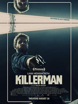 杀手Killerman2019