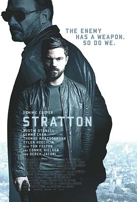 斯特拉顿 Stratton2017