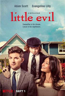 小恶魔 Little Evil2017