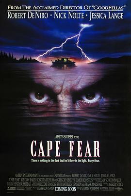 恐怖角Cape Fear1991