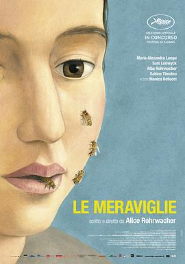 奇迹 Le meraviglie2014