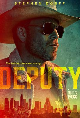 副警长Deputy2020