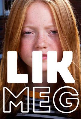 Lik meg