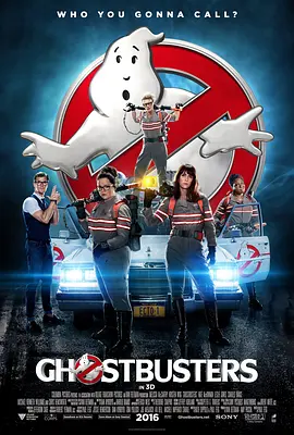 超能敢死队Ghostbusters: Afterlife2021